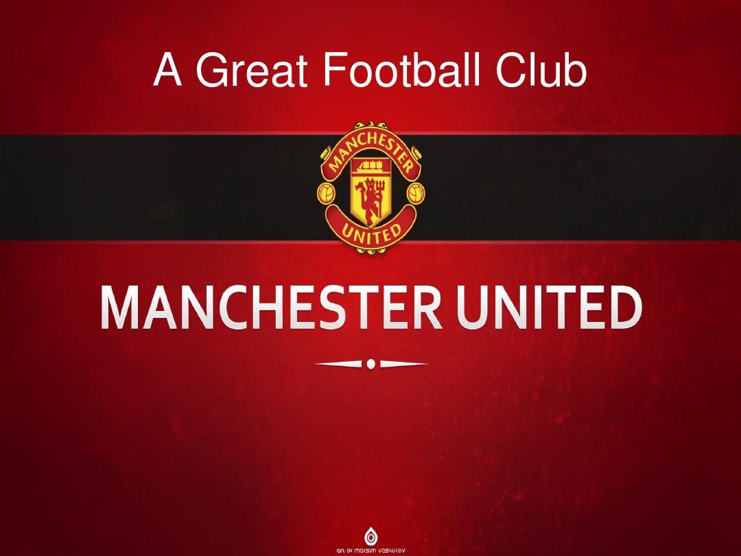 完全有可能 完全有可能