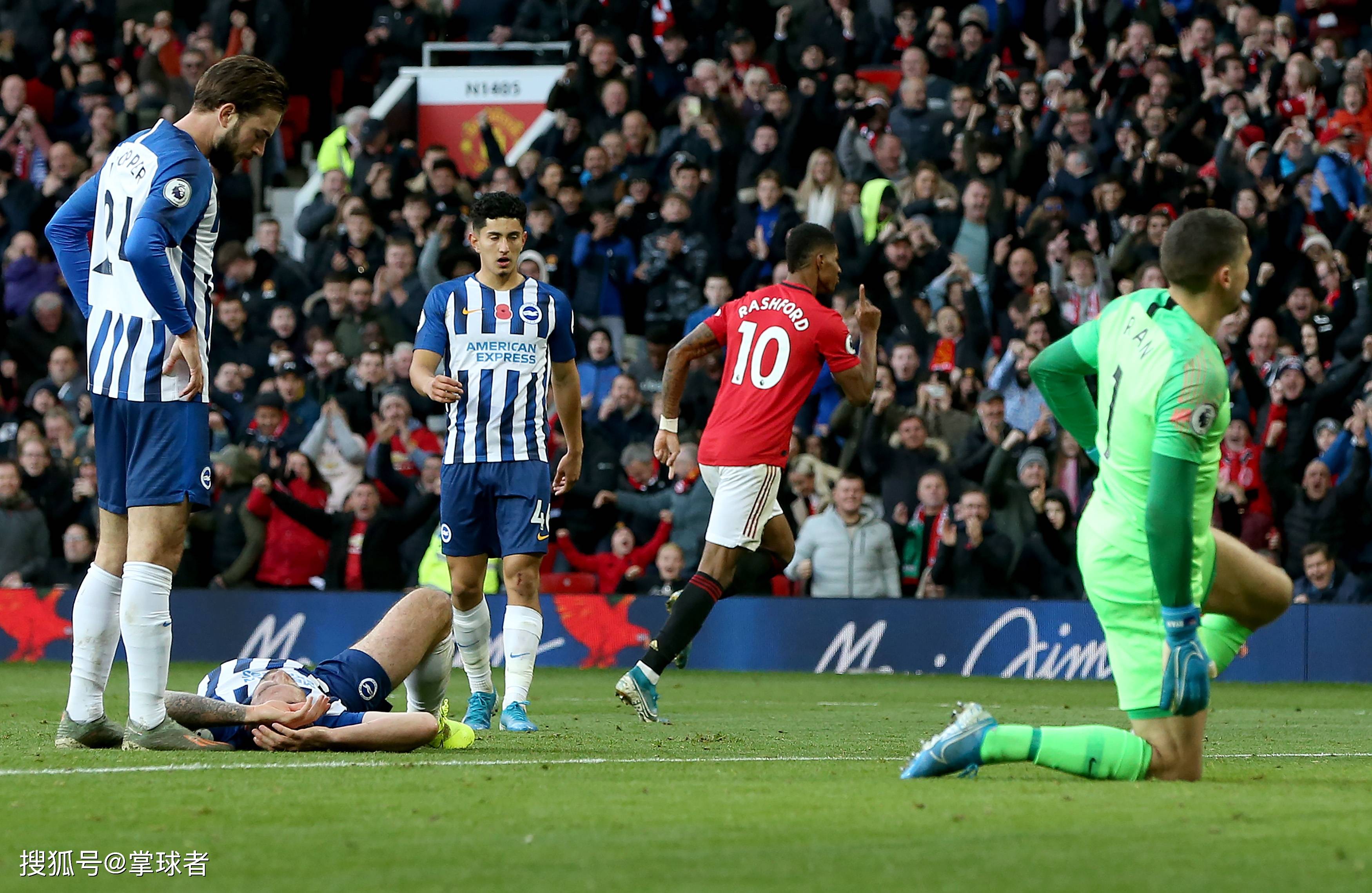 公众形象 公众形象